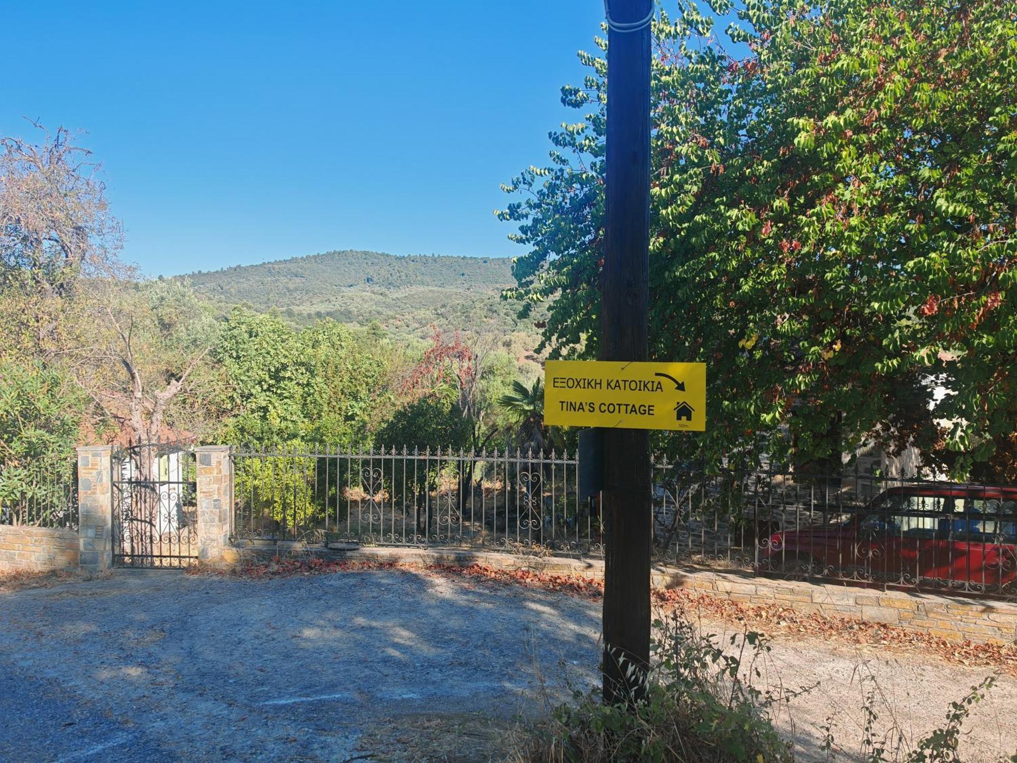 Εξοχική Κατοικία - Cottage Τίνα Líri Dış mekan fotoğraf